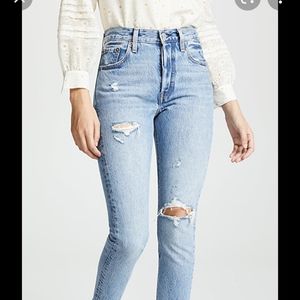 ☆Premium Levi's 501 High Rise Skinny
